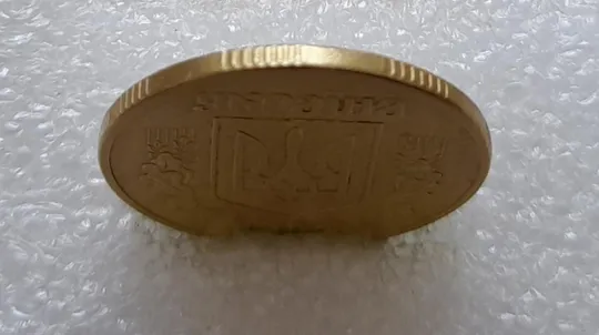 (3128) 50 копійок 1994 1.2АЕк здвоєння дати на аверсі, двійний удар (50 копеек 1994 1.2АЕк брак) Недорого