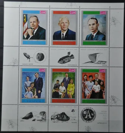 фото, Йемен Космос Аполло-11 1969