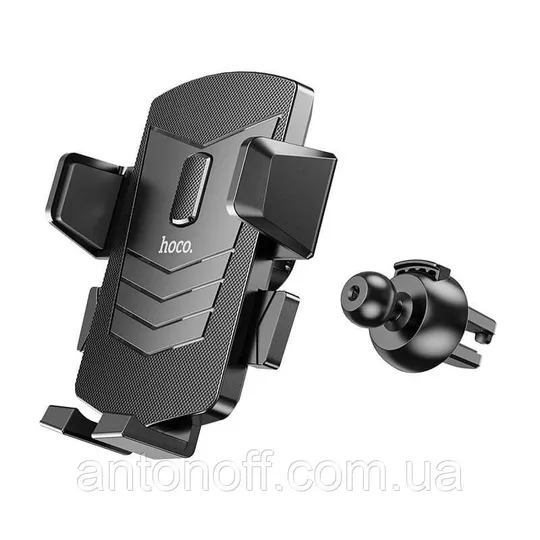 Автотримач для телефона Hoco CA86 кріплення решітка повітрообдув Чорний З аукціону