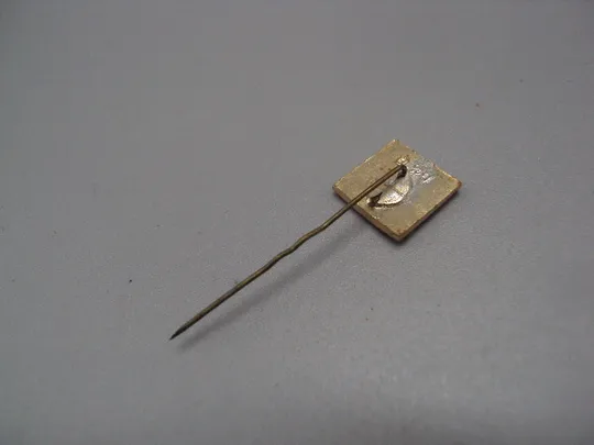 Знак Ленин 1870-1970 гг. 100 лет со дня рождения юбилей ссср фрачник игла №17600 З аукціону