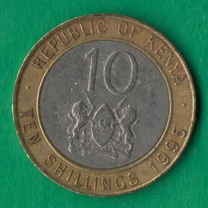фото, 10 шилінгів 2005 року Кенія [КВ]