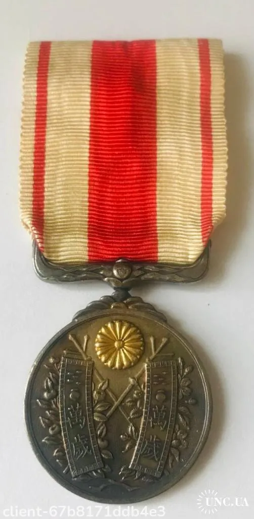 Япония Интронизация императора Тайсё (Ёсихито).Серебро.Сохран БОМБА. Ціна