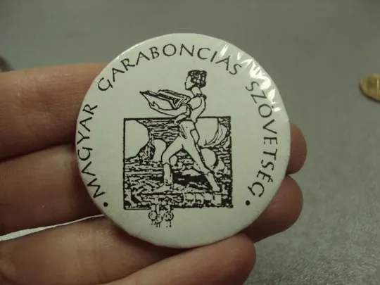 Купити знак венгрия венгерский гарабонский завет №9978