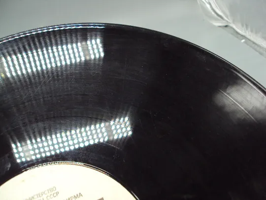 Пластинка мелодия Марк Минков Парад планет Mark Minkov А. Пугачева, В. Леонтьев 30 см №15408МЯ На торгах