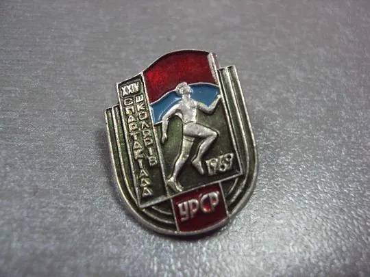 Купити знак 24 спартакиада школьников 1969 урср №10198