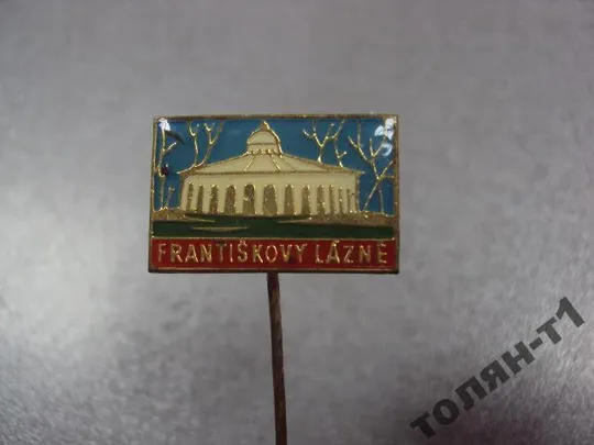 Купити знак карловы-вары франтишковы бани FRANTISKOVY LAZNE №9705