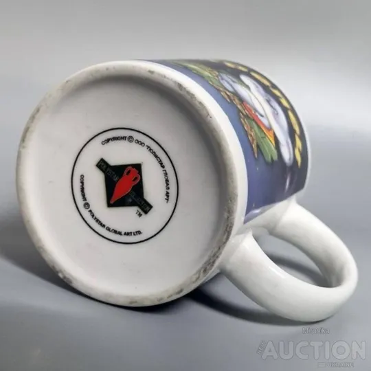 Чашка зі знаком зодіаку стрілець Де купити