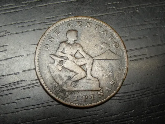 Купити 1 сентаво Філіппіни 1917 (Адміністрація США)