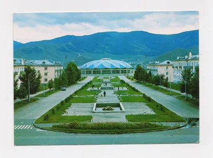 фото, УЛАН-БАТОР - ЦИРК = МОНГОЛІЯ - МОНГОЛИЯ = чиста &