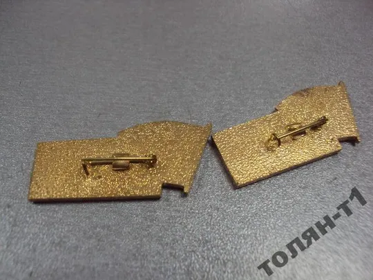 знак хмельницкий 25 конференция влксм лот 2 шт №10410 Де купити