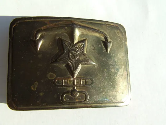 Пряжка- застібка морська латунь роз. 8 х 5 см. кінець 1970 рр. ссср Продаж