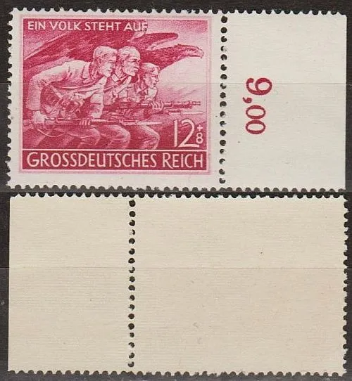 1945 - Рейх - Народний штурм Mi.908 _Поле** Ціна