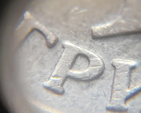 (4705) 1 гривня 2005 здвоєння елементів зображення + викрошка в &quot;Я&quot; на аверсі (1 гривна 2005 брак) З аукціону