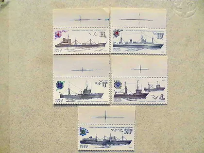фото, Серія поштових марок СССР " Рибальський флот СРСР " 1983 рік **