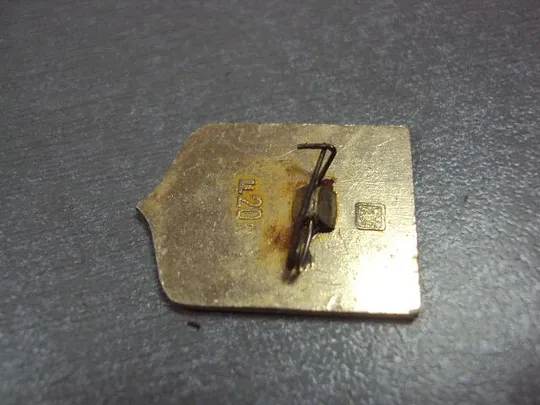 знак герб вытегра 200 лет №10732 З аукціону