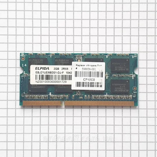 Модуль пам&#039;яті Elpida 2GB 2RX8 PC3-10600S-9 (DDR3) EBJ21UE8BDS1-DJ-F оригінал для ноутбука Ціна