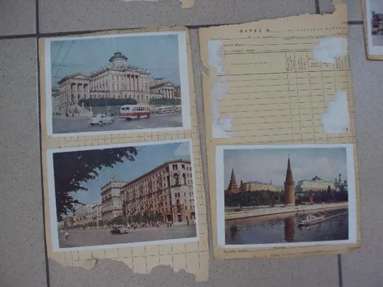 открытка москва 24 шт склейка на листе 7 листов шагина 1955 №12342 Інтернет-аукціон