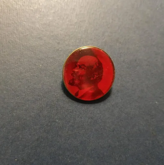 Коллекция значков СССР. Ленин, комсомол, пионерия... Ціна