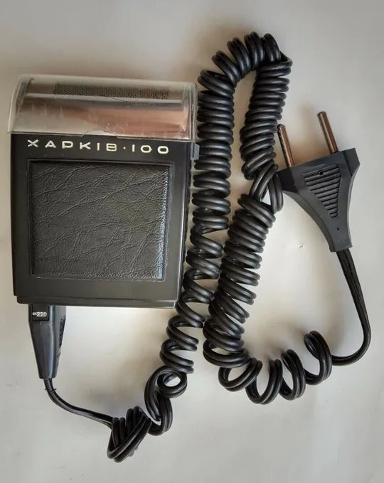 Советская Электробритва ХАРЬКОВ-100 110/220В Сувенирная Коробка 1960-х годов На торгах