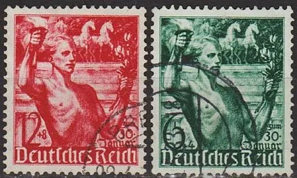 фото, 1938 - Рейх - 5 років правління Mi.660-61 _5.0 €