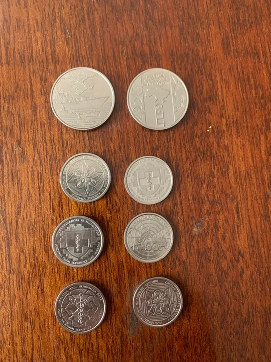 Купити Монети 10 грн зсу