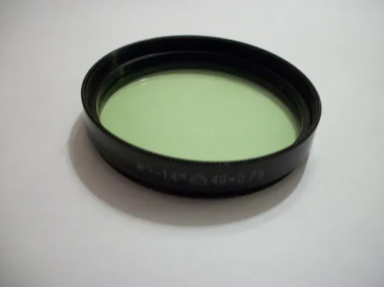 Светофильтр ЖЗ-1,4х , 49х0.75 . СССР, как новый, для объектив Мир-1В, Юпитер-9 Ціна