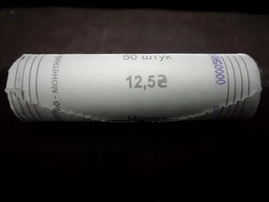 Україна 2014 25 копійок. Банківський рол. UNC З аукціону