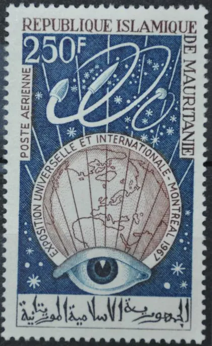 фото, Мавритания Космос 1967