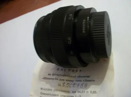 Купити Объектив Юпитер-9, М-42 , ЮПИТЕР-9 , Черный , Состояние Нового!  [ передняя-задняя крышки , паспорт]
