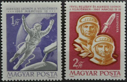 фото, Венгрия Космос Беляев Леонов 1965