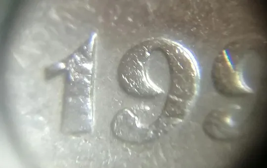 (2039) 50 копійок 1992 1(2)ААк брак по каталогу ІТК, нечаста (50 копеек 1992 1(2)ААк) в Україні