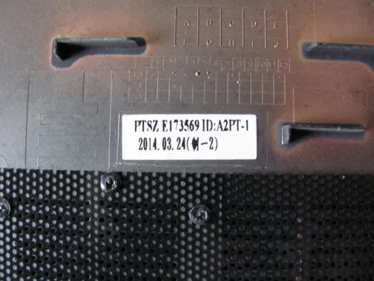 номер0086-9 Сервісна кришка cp515947-01 для FUJITSU SIEMENS AH512 AH531 корпус панель доступу кришка доступу service cover Оригінал З аукціону
