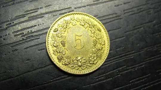 5 рапенів 1992 B Швейцарія Ціна