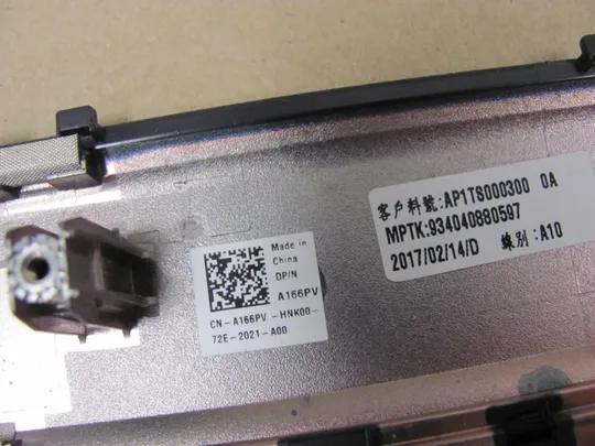 631-1 Кришка панель палмрест тачпад  A166PV AP1T8000300 для Dell Precision 7510 7520 P53F оригінал в Україні