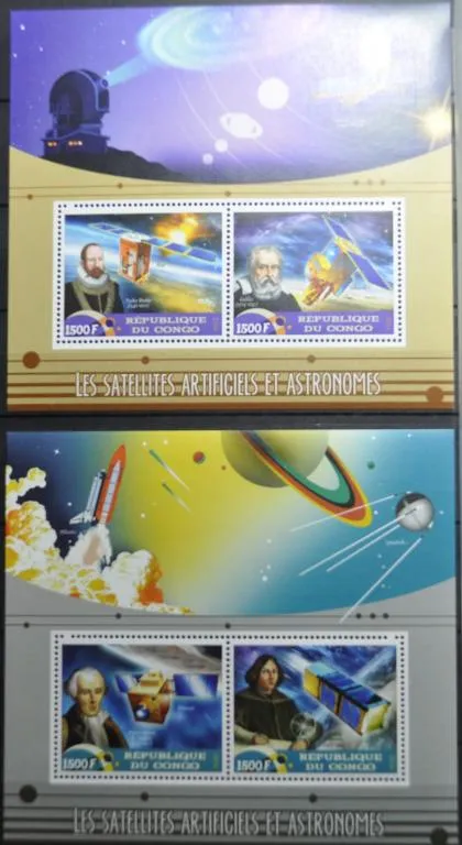 Конго Космос Галлилей Коперник 2016 Ціна