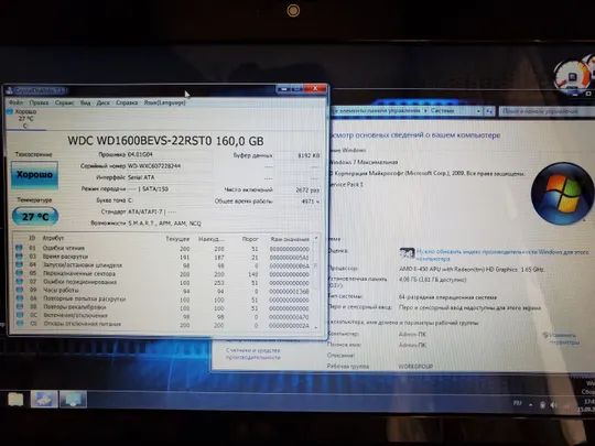 Нетбук Asus Eee 1215B 12.1" AMD 1,65GHz/4Gb/160Gb/Wi-Fi АКБ 4 години Де купити