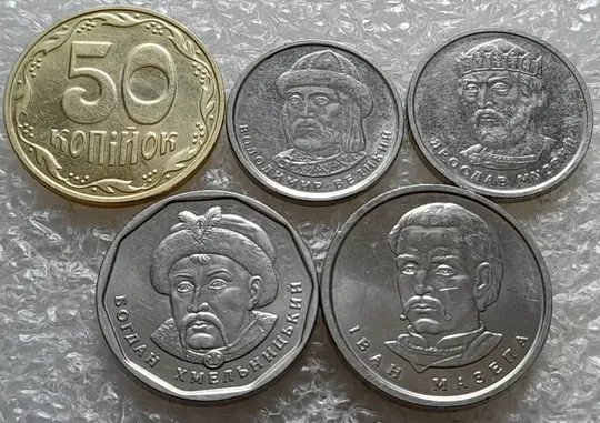 (7610) набір 2023: 50 копійок 2023, 1 гривня 2023, 2 гривні 2023, 5 гривень 2023, 10 гривень 2023 Де купити