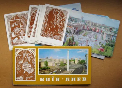 фото, КИЇВ - КИЕВ = повний набір листівок 1985 р. = 17 шт.