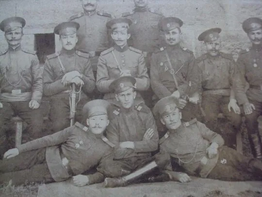 фотография форма риа знаки царская армия №5750 Недорого