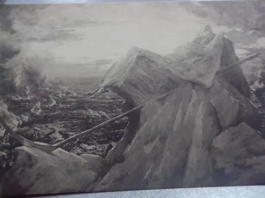 открытка Pierre-Emile Cornillier №1419 Де купити