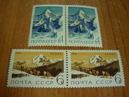 фото, 1964.ссср