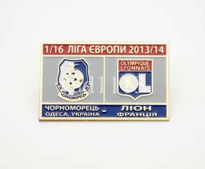фото, футбол значок  ФК Черноморец Одесса Украина - ФК Лион Франция  Лига Европы 2013-14