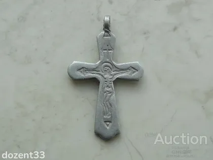 фото, Хрестик Алюміній