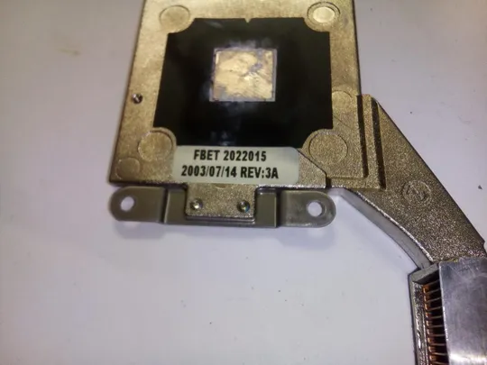 Купити Термотрубка для ACER 1310