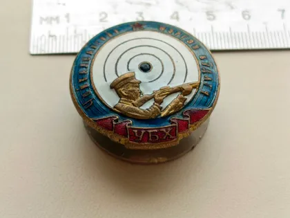 фото, Знак Монголия 30 х годов, "ЧАЙБОЛСАНОВСКИЙ СТРЕЛОК"