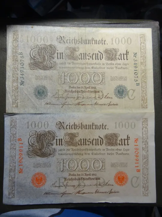 1000 марок Німеччина 1910 (два різновиди), літера E Ціна