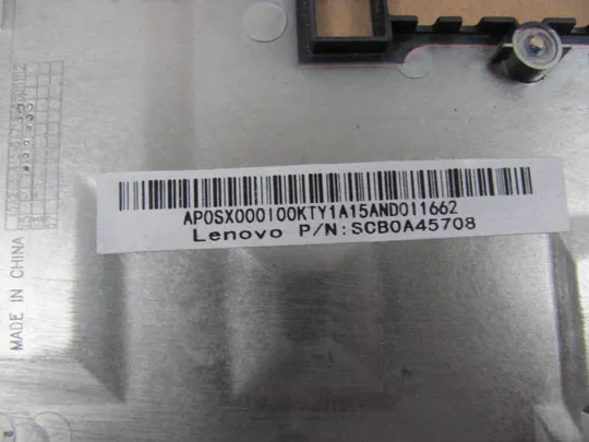 887-1 Кришка дно піддон корпуса AP0SX000I00 SCB0A45708 для Lenovo ThinkPad X240 X240i X250 оригінал Недорого