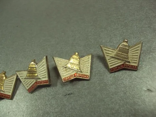 знак средняя школа 1 сентября лот 5 шт №11931 Де купити