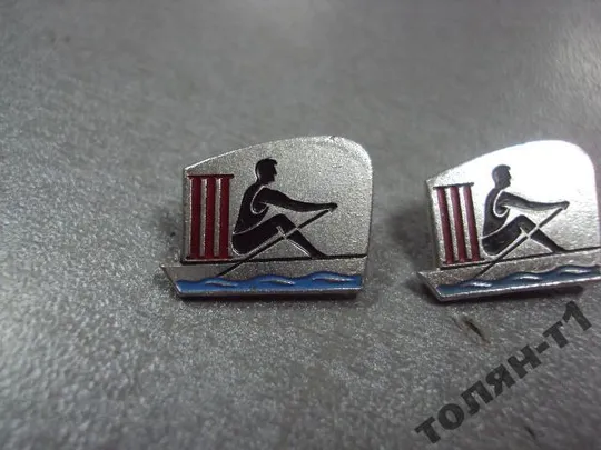 Купити знак гребля ссср 3 спартакиада лот 2 шт №11122