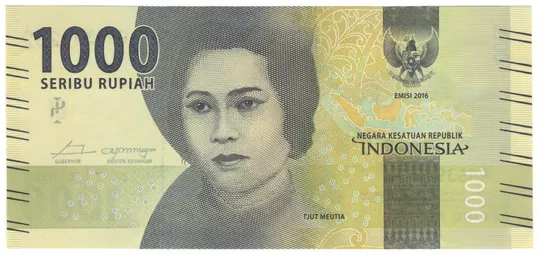 1000 рупій 2016 року UNC Індонезія Ціна